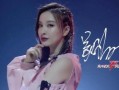 浪姐最新爆料视频大全集,揭秘明星幕后故事与精彩瞬间