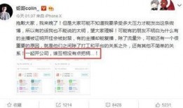 挂哥最新爆料视频大全,揭秘娱乐圈幕后真相