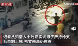 云南小玲爆料事件视频完整版,视频完整版揭露惊人真相