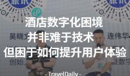 南宫一中爆料新闻事件是真的吗,真相揭秘