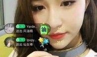 xzz前女友爆料视频,揭秘昔日恋情背后的真相