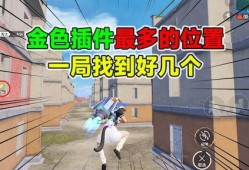超体对抗插件最新爆料,最新爆料揭示未来科技战争新篇章