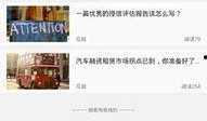 吃瓜免费分享网站,畅享娱乐盛宴！