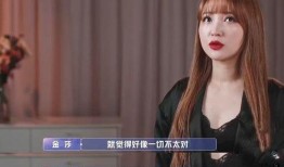 xzz前女友爆料视频,揭秘昔日恋情背后的真相