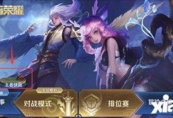 王者皮肤5月最新爆料,新英雄登场，经典角色焕新颜