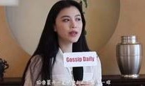 叶婷爆料视频在线观看,揭秘背后惊人真相