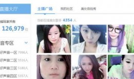 佛山主播爆料事件视频,揭秘背后真相与争议