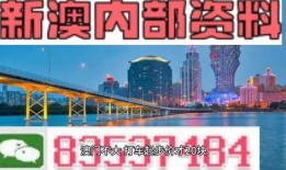 娱乐大爆料素材网站,明星幕后故事大公开！