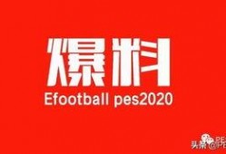 平安最新大爆料下载安装,下载安装背后的秘密与惊喜